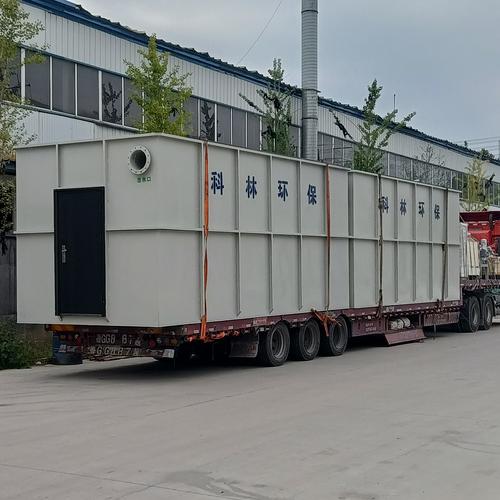 黑龙江亚布力污水处理厂工程建设收工